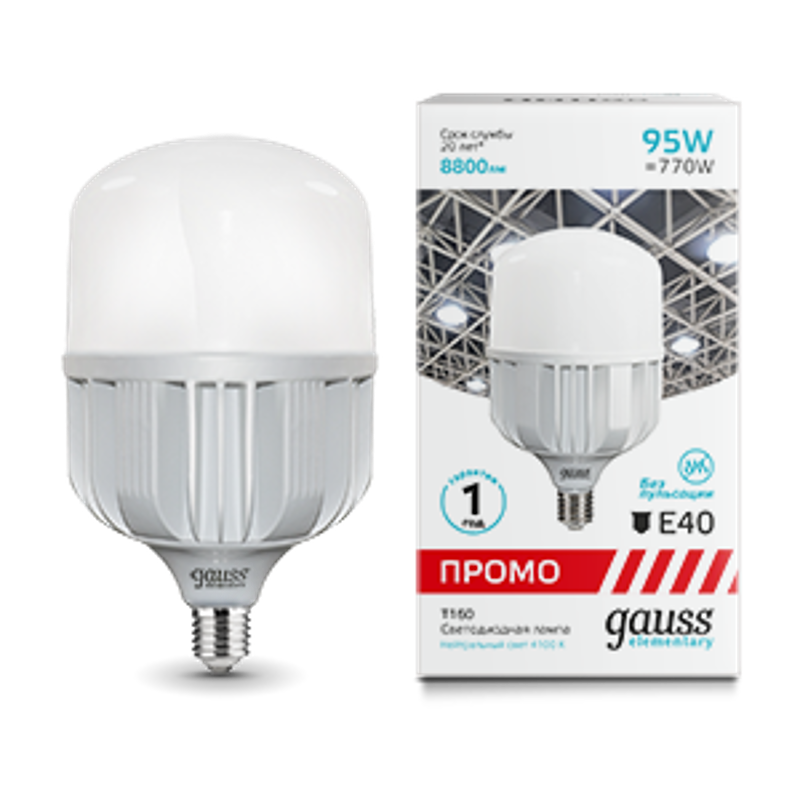 Лампа светодиодная промышленная Elementary T160 95W 8800lm 4100K E40 Promo LED 1/6