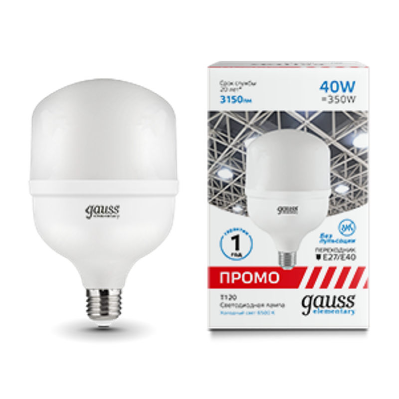 Лампа светодиодная промышленная Elementary T120 40W 3150lm 6500K E40 Promo LED 1/20