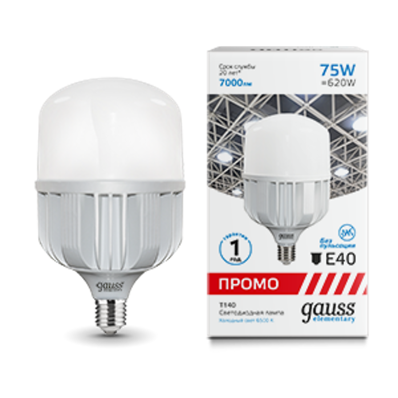 Лампа светодиодная промышленная Elementary T140 75W 7000lm 6500K E40 Promo LED 1/12