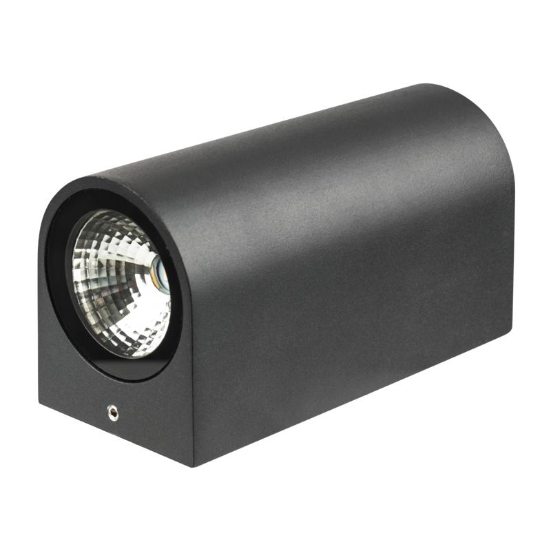 Светильник светодиодный универсальный Cassiopea 4 Вт х 2 LED черный