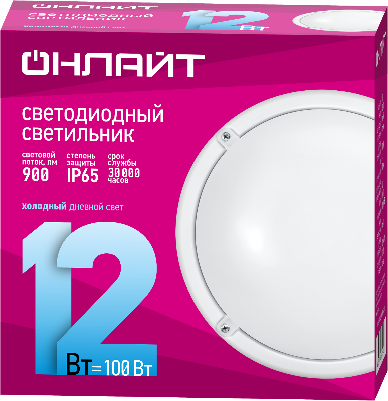 Светильник светодиодный пылевлагозащищенный для ЖКХ OBL-R1-12-6.5K-WH-IP65