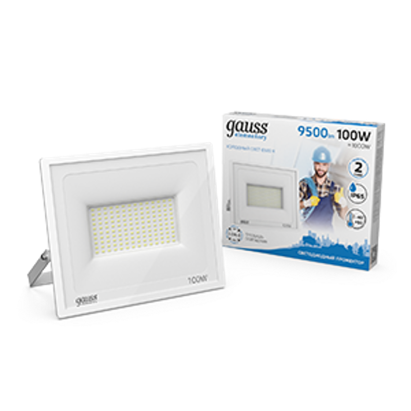 Прожектор светодиодный 100W 7000lm IP65 6500К белый