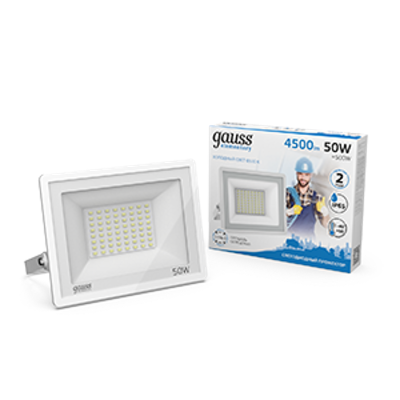 Прожектор светодиодный LED 50W IP65 6500К белый