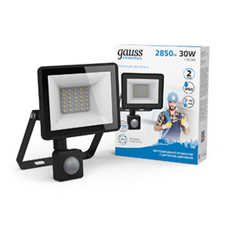 Прожектор светодиодный Gauss Elementary LED 30W 2100lm IP65 6500К с датчиком движения