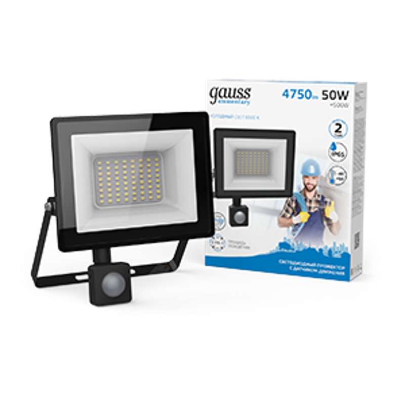 Прожектор светодиодный  Elementary  50W 3500lm IP65 6500К с датчиком движения