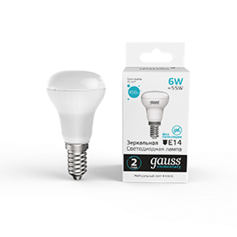 Лампа светодиодная Elementary R50 6W 450lm 4100K Е14 LED 1/10/50