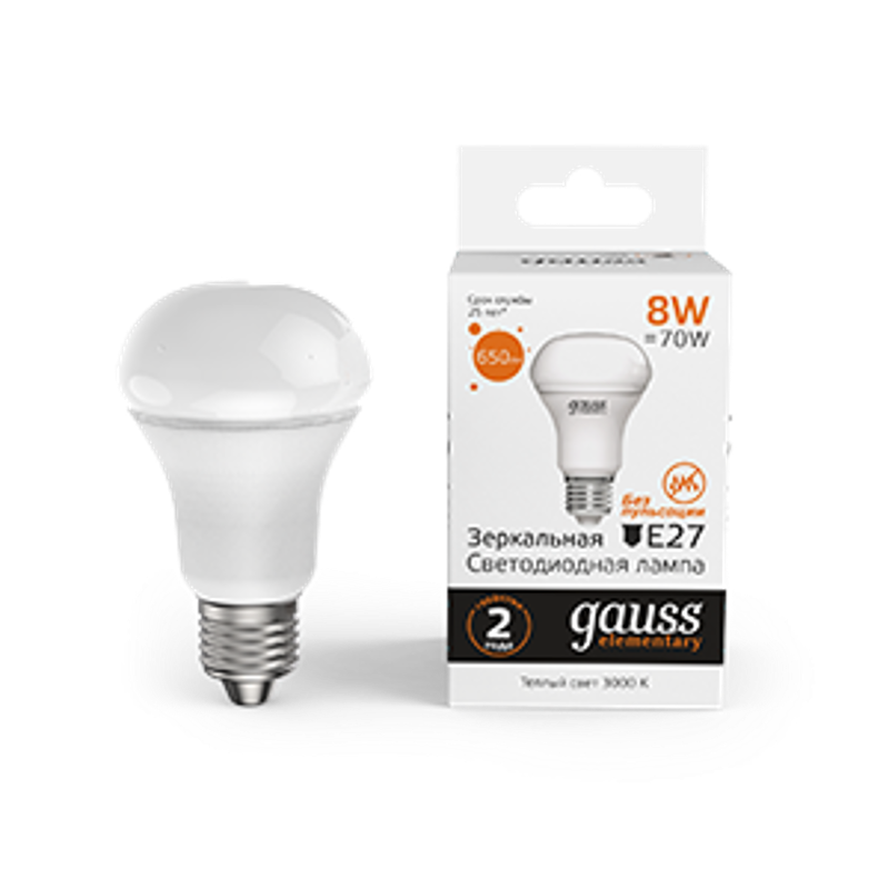 Лампа светодиодная Elementary R63 8W 650lm 3000K Е27 LED 1/10/50