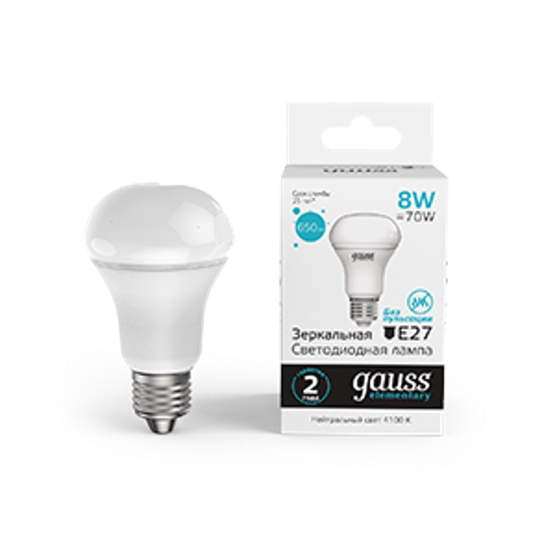 Лампа светодиодная Elementary R63 8W 650lm 4100K Е27 LED 1/10/50