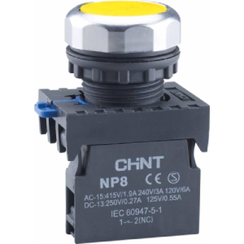 Кнопка управления NP8-11BND/5 подствет., самовозв., желт., AC110-230В(LED), 1НО+1НЗ, IP65 (R)