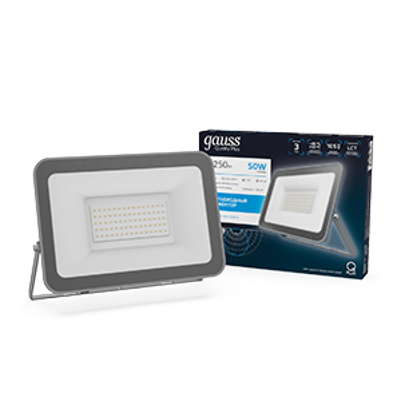 Прожектор светодиодный  Qplus 50W 4250lm 6500K 200-240V IP65 графитовый LED 1/10