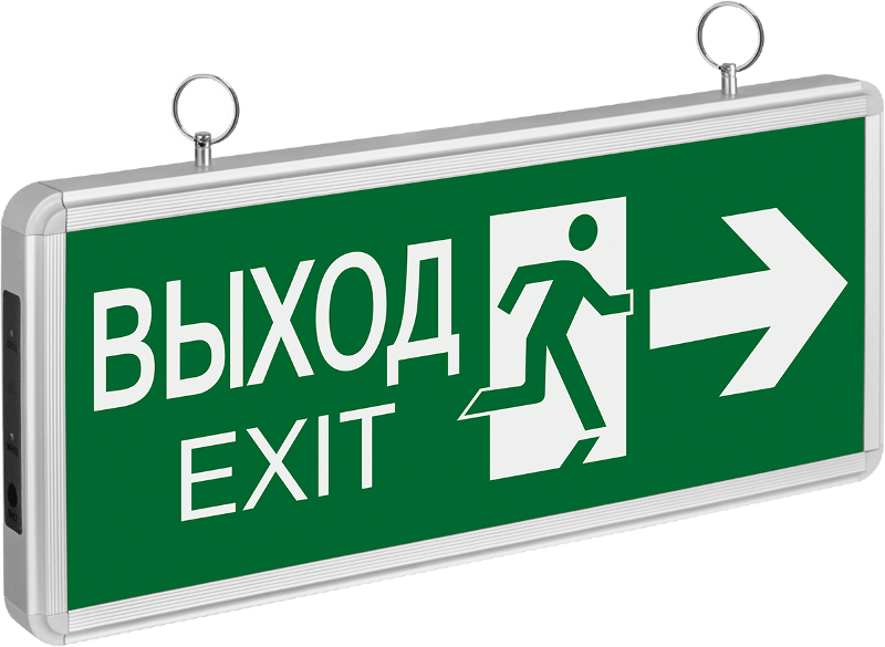 Указатель аварийный светодиодный NEF-03(НАПРАВЛЕНИЕ ДВИЖЕНИЯ) 3Вт 1,5ч постоянный подвесной IP20
