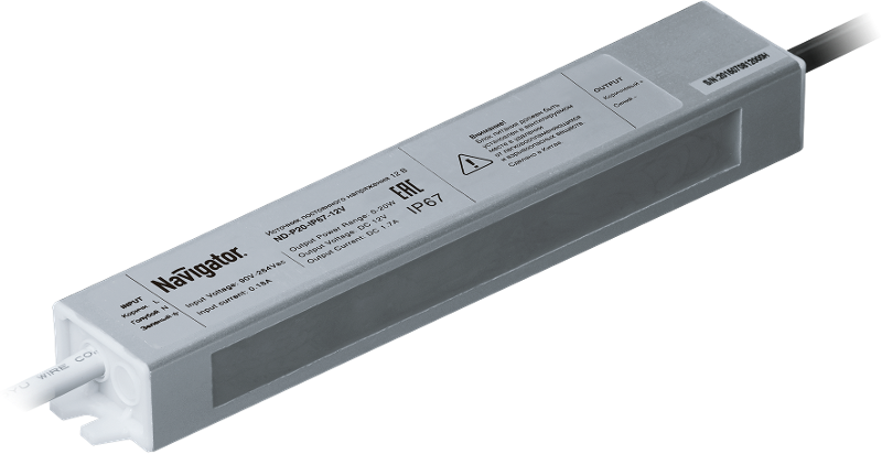 Драйвер для светодиодной ленты LED ND-P20-IP67-12V 20Вт 12В IP67