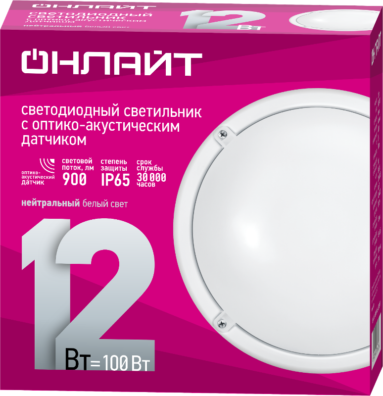 Светильник светодиодный для ЖКХ OBL IP65 71 623 OBL-R1-12-4K-WH-IP65-LED-SNRV