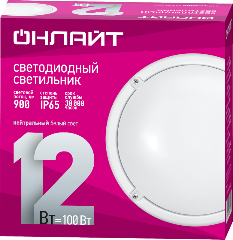 Светильник светодиодный пылевлагозащищенный для ЖКХ  OBL-R1-12-4K-WH-IP65
