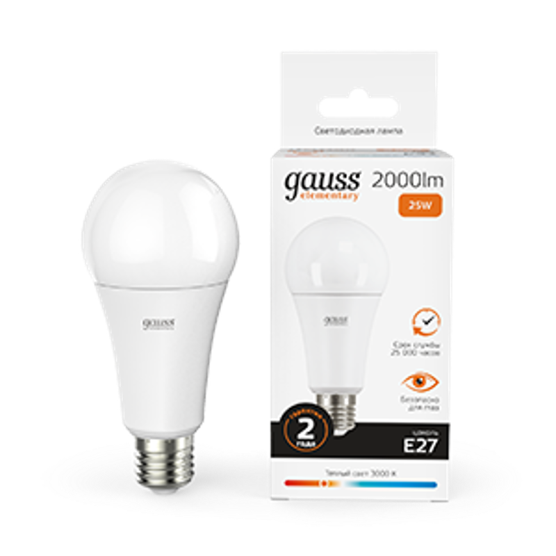 Лампа светодиодная LED 25Вт E27 220В 2700К А67 Elementary