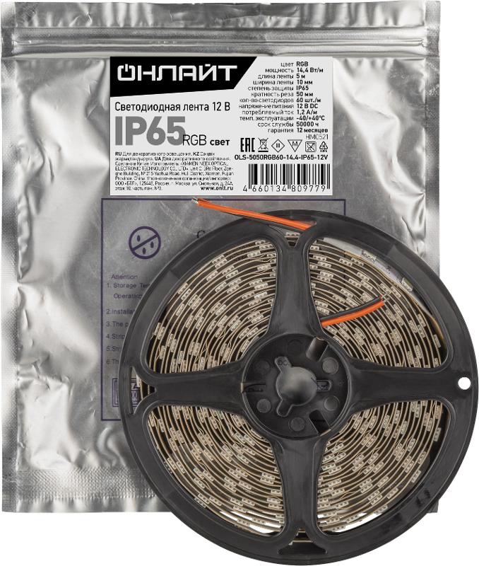 Лента светодиодная  OLS-5050RGB60-14.4-IP65-12V