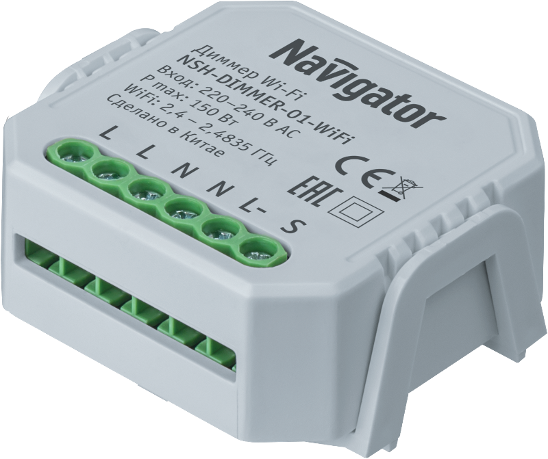 Диммер для системы "Умный дом" NSH-DIMMER-01-WiFi