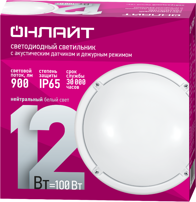 Светильник светодиодный пылевлагозащищенный для ЖКХ  OBL-R1-12-4K-WH-IP65-LED-SNRV1