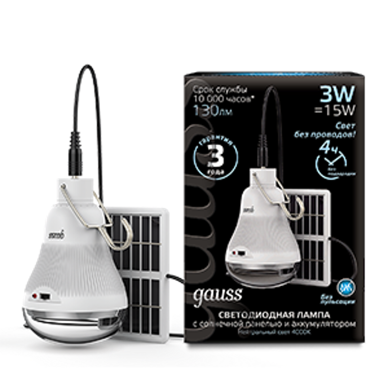 Лампа светодиодная Led A60 3W 130lm 4000K с солнечной панелью 1/40