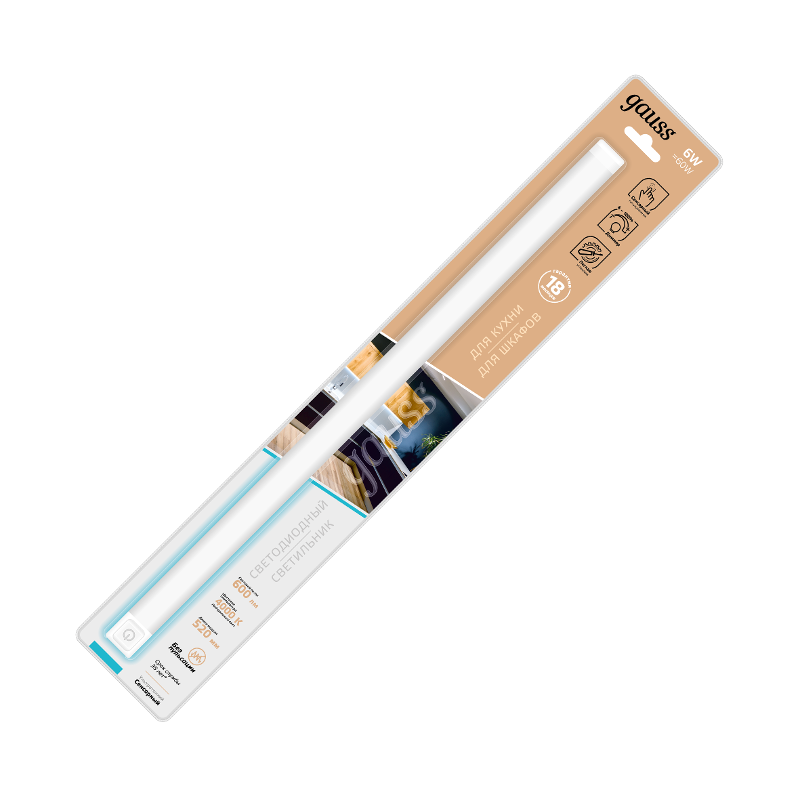 Светильник сенсорный модель K 6W 600lm 4000K 170-260V 525mm диммируемый TOUCH