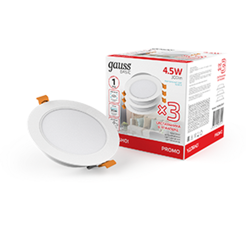 Светильник  Basic Downlight круг 4,5W 300lm 4000K 170-260V IP20 95*26 белый (3шт. в упак.) LED 1/40