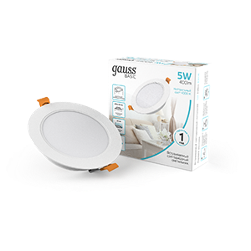 Светильник  Basic Downlight круг 5W 400lm 4000K 170-260V IP20 95*26 монтаж белый LED 1/100