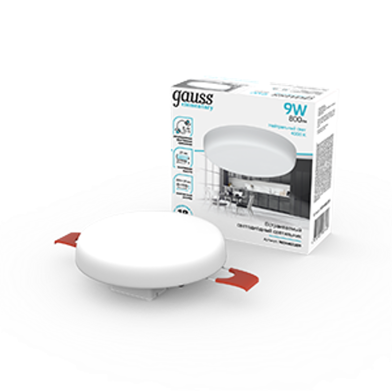 Светильник встраиваемый downlight Elementary Adjustable Frameless FL круг 9W, 800lm, 4000K, Ø85mm, монтаж 55-75, 1/100
