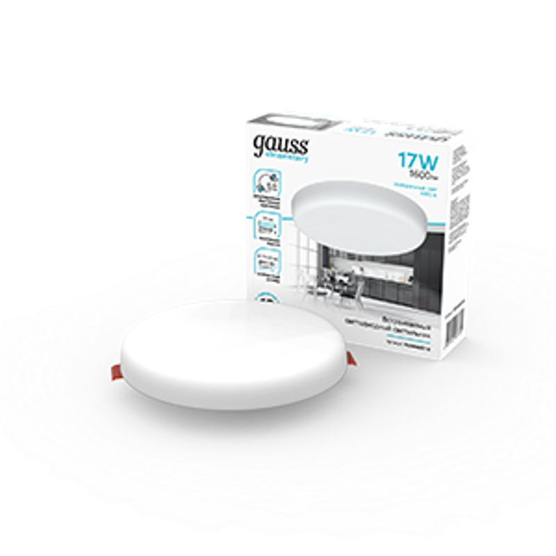 Светильник встраиваемый downlight Elementary Adjustable Frameless FL круг 17W, 1600lm, 4000K, Ø119mm, монтаж 55-95, 1/60