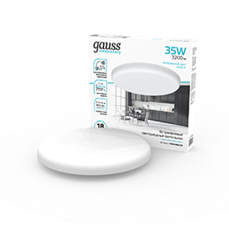 Светильник встраиваемый downlight Elementary Adjustable Frameless FL круг 35W, 3200lm, 4000K, Ø223mm, монтаж 55-190, 1/30