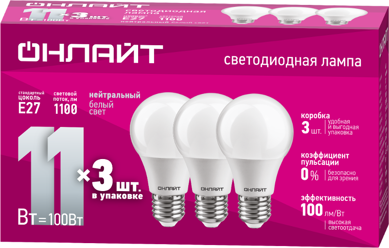 Лампа светодиодная 90 603 OLL-A60-11-230-4K-E27-PACK3