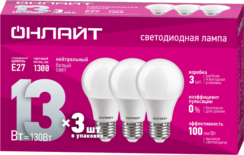 Лампа светодиодная 90 605 OLL-A60-13-230-4K-E27-PACK3