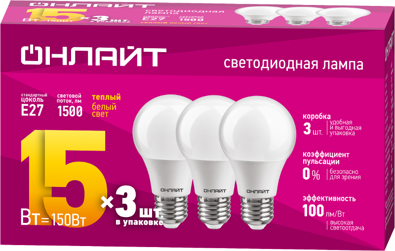 Лампа светодиодная 90 606 OLL-A60-15-230-2.7K-E27-PACK3