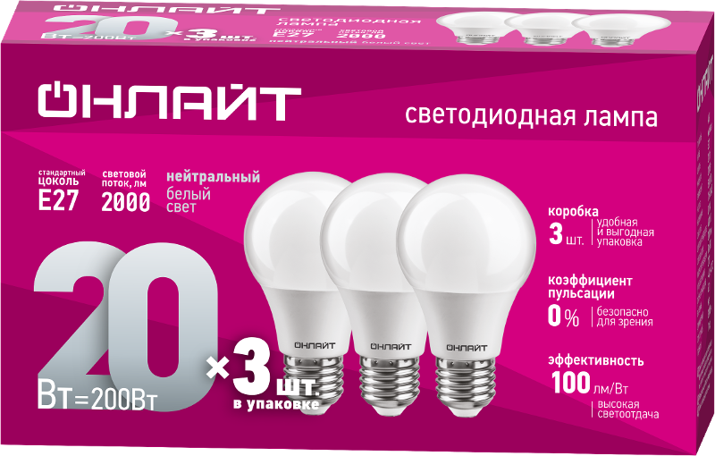 Лампа светодиодная 90 609 OLL-A60-20-230-4K-E27-PACK3