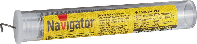 Припой   93 101 NEM-Pos01-63K-1-F10 (ПОС-63, колба, 1 мм, 10 гр)