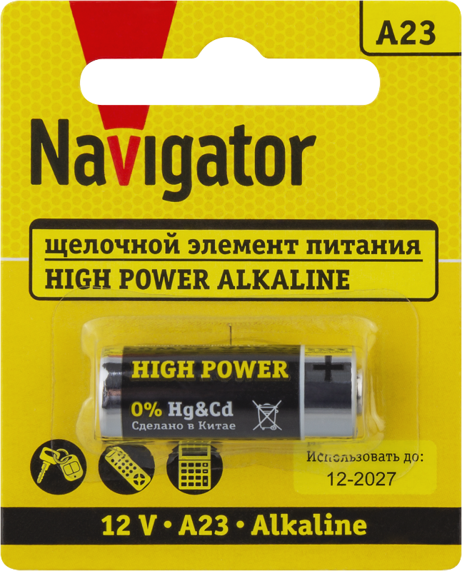 Элемент питания   93 829 NBT-NE-A23-BP1