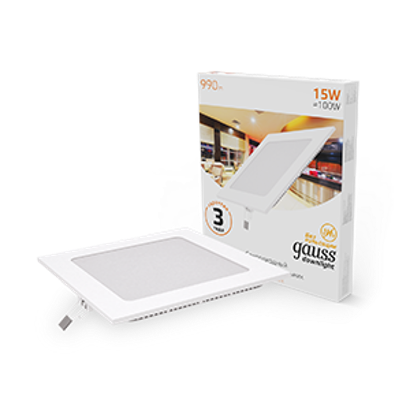 Светильник светодиодный встраиваемый ультратонкий квадратный IP20 15W 2700K