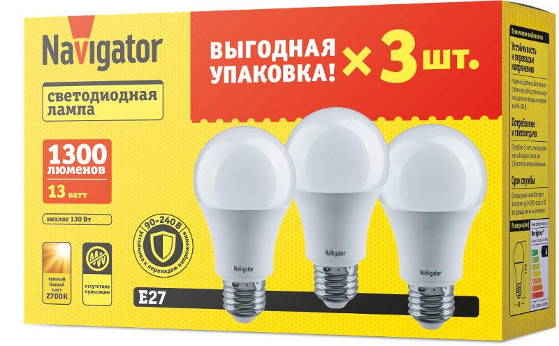 Лампа светодиодная   95 318 NLL-A60-13-230-2.7K-E27-PACK3