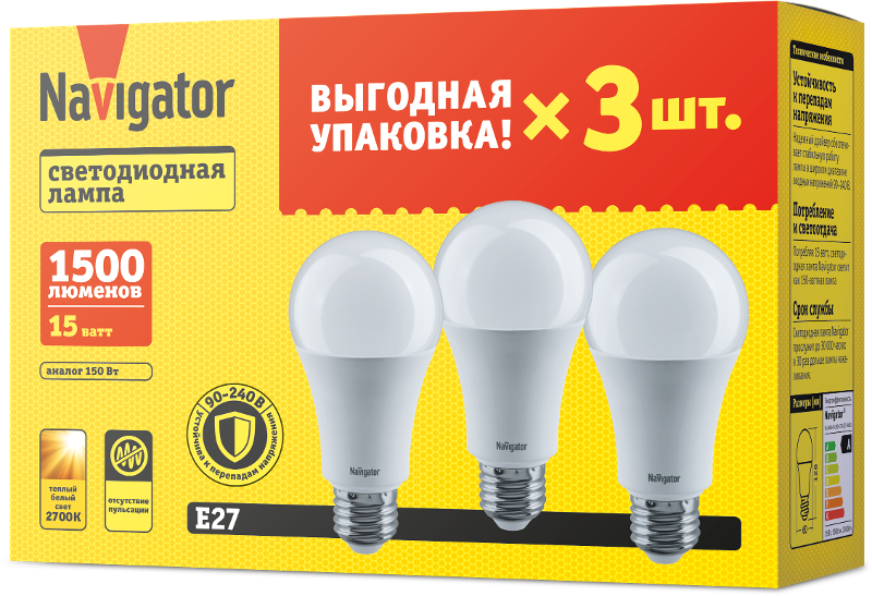 Лампа светодиодная   95 320 NLL-A60-15-230-2.7K-E27-PACK3