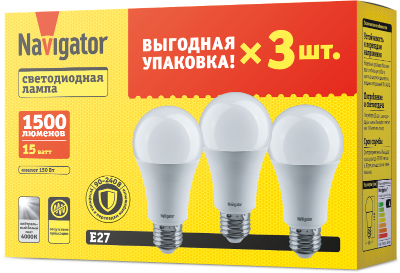 Лампа светодиодная   95 321 NLL-A60-15-230-4K-E27-PACK3