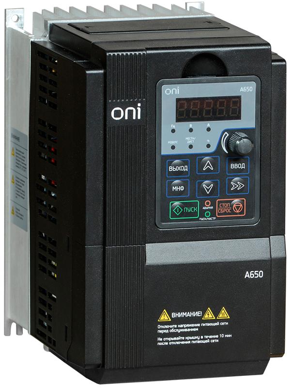 Преобразователь частоты A650 380В 3Ф 7,5kW 17А ONI