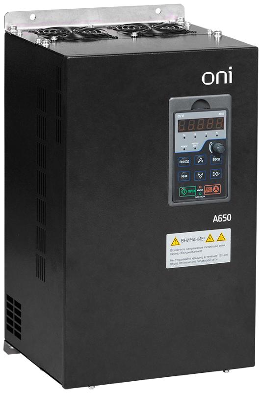 Преобразователь частоты A650 380В 3Ф 55kW 112А ONI