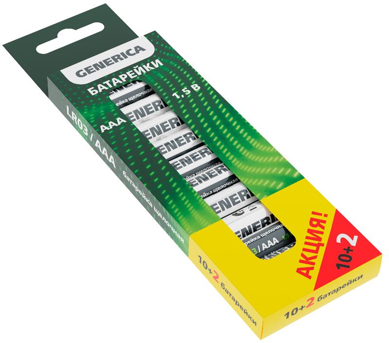 Батарейка щелочная Alkaline LR03/AAA (10+2шт) ПРОМО