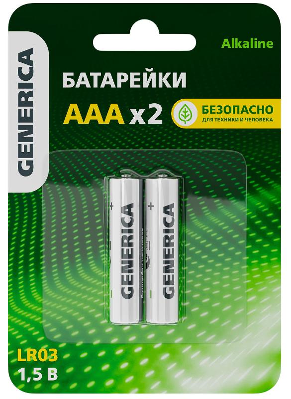 Батарейка щелочная Alkaline LR03/AAA (2…