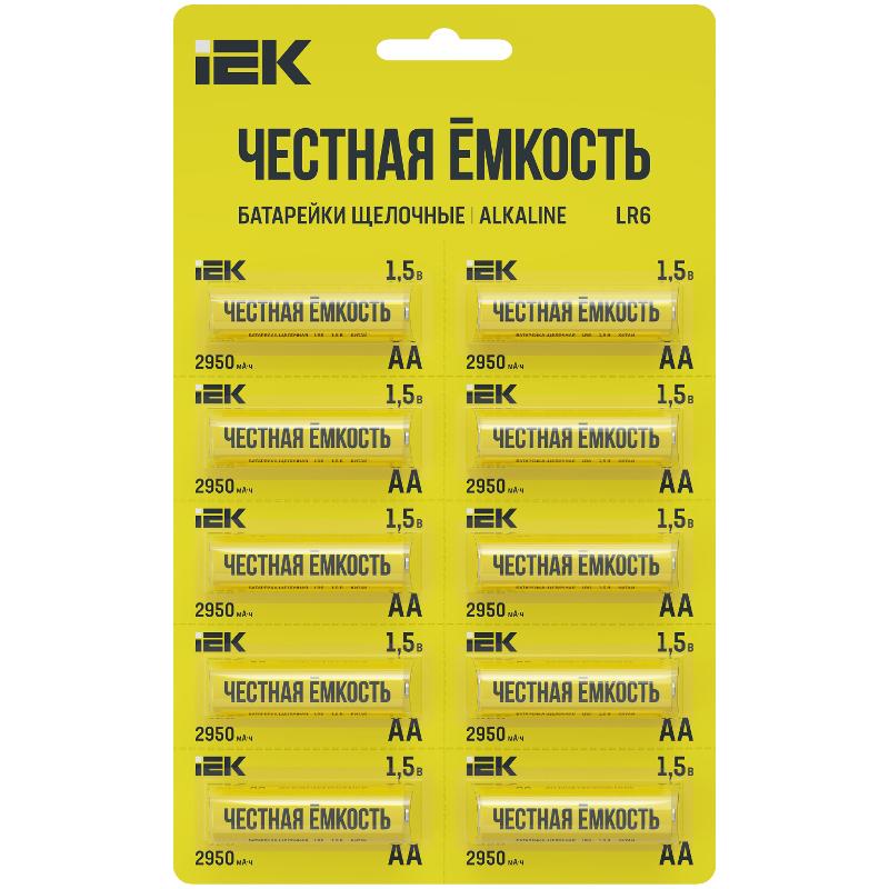 Батарейка щелоч. Alkaline LR6/AA (10шт/отр. блистер)