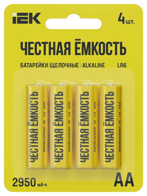 Батарейка щелоч. Alkaline  LR06/AA (4шт/блистер)