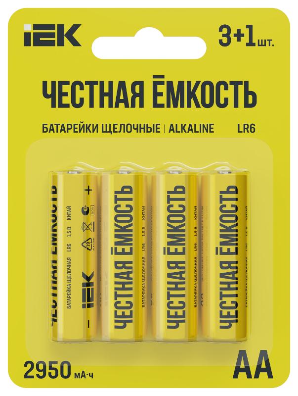 Батарейка щелоч. Alkaline LR6/AA (4шт/блистер) ПРОМО
