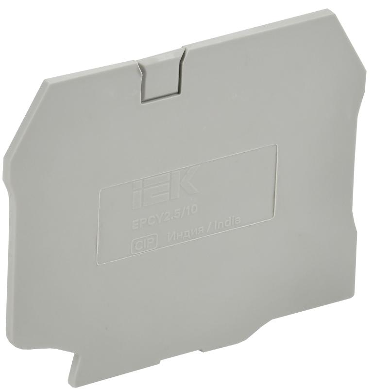 ARMAFIX Заглушка EPCY2.5/10