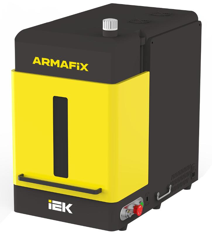ARMAFIX Принтер лазерный для маркировочных пластин