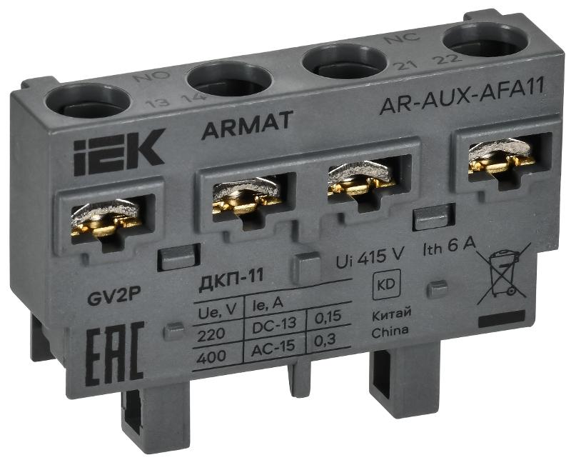ARMAT Дополнительный контакт поперечный ДКП-11 GV2P
