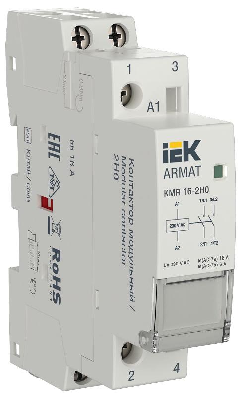 ARMAT Контактор модульный KMR 16А 230В AC 2НО
